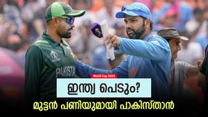 World Cup 2023: ഇന്ത്യയുടെ ചിരി മായും! കുടുക്കാന്‍ പാകിസ്താന്‍, വരുന്നത് വമ്പന്‍ പണി, അറിയാം