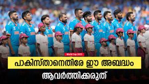 World Cup 2023: ഇന്ത്യ ഒരു മണ്ടത്തരം കാണിച്ചു! പാക് പടയ്‌ക്കെതിരേ തിരുത്തണം, ഇല്ലെങ്കില്‍ പണിപാളും
