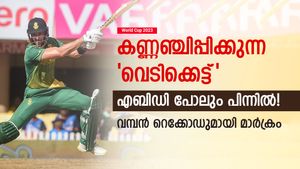 World Cup 2023: 'തല്ലിക്കൂട്ടി' മാര്‍ക്രം, ലോക റെക്കോഡ് തകര്‍ത്തു! ഡിവില്ലിയേഴ്‌സിനെ പിന്നിലാക്കി