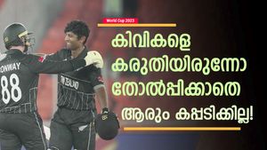 World Cup 2023: ഇന്ത്യയും ഓസീസുമല്ല, ഇത്തവണ പേടിക്കേണ്ടത് കിവികളെ! ഇതാ കാരണങ്ങള്‍