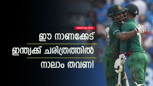 World Cup 2023: ബംഗ്ലാദേശിനോടു ഇന്ത്യ തോല്‍ക്കും? നേരത്തേ ഇതു സംഭവിച്ചത് 3 തവണ, എല്ലാം തോറ്റു!