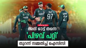 World Cup 2023: പാകിസ്താന്‍ ജയിച്ചേനെ, അംപയര്‍ക്ക് തെറ്റുപറ്റി! കുറ്റ സമ്മതവുമായി ഐസിസി
