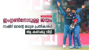 World Cup 2023: അന്ന് നാണംകെടുത്തി, ഇന്ന് ഇംഗ്ലണ്ടിനോട് റാഷിദിന്റെ പ്രതികാരം! പഴയ പക ഇനിയില്ല