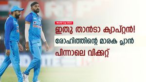 World Cup 2023: പാക് ഓപ്പണറെ 'പറ്റിച്ച്' രോഹിത്! അടുത്ത ബോളില്‍ വിക്കറ്റ്, പയറ്റിയത് ഈ തന്ത്രം