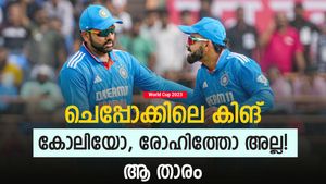 World Cup 2023: ഓസീസിനെതിരേ ഇന്ത്യന്‍ തുറുപ്പുചീട്ട് ഈ താരം | ഏറ്റവും മോശം രാഹുല്‍!