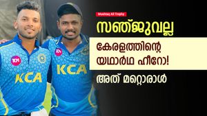 Mushtaq Ali Trophy: കൈയടിക്കേണ്ടത് സഞ്ജുവിനല്ല! മിന്നിച്ചത് മറ്റൊരു വിക്കറ്റ് കീപ്പര്‍, മുംബൈ താരം