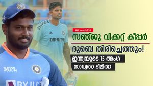 IND vs AUS: സഞ്ജുവുണ്ടാകും?, ക്യാപ്റ്റന്‍ സൂര്യ! ടി20 പരമ്പരക്കുള്ള ഇന്ത്യയുടെ സാധ്യതാ ടീം