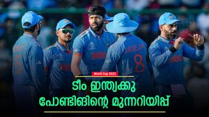 World Cup 2023: അതു സംഭവിച്ചാല്‍ ഇന്ത്യ പെടും! സമ്മര്‍ദ്ദത്തിലേക്കു വീഴും | പോണ്ടിങ് പറയുന്നു