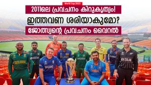 World Cup 2023: ആര് നേടും കപ്പ്?, പ്രമുഖ ജോത്സ്യന്‍ പ്രവചിക്കുന്നത് ഇങ്ങനെ! ചങ്കിടിപ്പോടെ ഇന്ത്യ