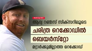 World Cup 2023: രണ്ടാം പന്ത് സിക്‌സര്‍, അപൂര്‍വ്വ റെക്കോഡില്‍ ബെയര്‍സ്‌റ്റോ! ചരിത്രത്തില്‍ ഇതാദ്യം