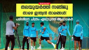 World Cup 2023: തകര്‍ത്ത് പരിശീലിച്ച് ഇന്ത്യ, 'മൂക സാക്ഷിയായി സഞ്ജു'! ചിത്രം വൈറല്‍