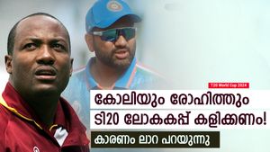 T20 World Cup 2024: കോലിയും രോഹിത്തും ടി20 ലോകകപ്പ് കളിക്കണം, കാരണമുണ്ട്! ചൂണ്ടിക്കാട്ടി ലാറ