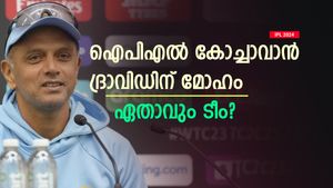 IPL 2024: ടീം ഇന്ത്യ വിട്ട് ദ്രാവിഡ് ഐപിഎല്ലിലേക്ക്! ലക്ഷ്യം റോയല്‍സോ? സാധ്യത ഈ ടീമുകള്‍ക്ക്