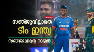 IND vs AUS: രണ്ടാമങ്കം ജയിക്കാന്‍ ടീം ഇന്ത്യ കേരളക്കരയില്‍, ടീമില്‍ ഒരു മാറ്റം | സാധ്യതാ 11
