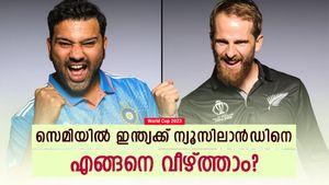 World Cup 2023: കിവികളെ ഇത്തവണ തകര്‍ക്കും! ഇന്ത്യക്കു ഫൈനലുറപ്പ്, എന്ത് കൊണ്ടെന്നറിയാം