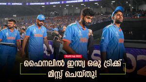 World Cup 2023: ഇന്ത്യ മിസ് ചെയ്തത് മറ്റൊരു ഗംഭീറിനെ! രണ്ടിലൊരാള്‍ വേണ്ടിയിരുന്നു, അറിയാം