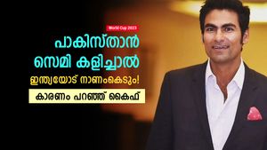 World Cup 2023: പാകിസ്താന്‍ സെമി കളിക്കുമോ?, ഇന്ത്യയോട് നാണംകെടും! മുന്നറിയിപ്പുമായി കൈഫ്