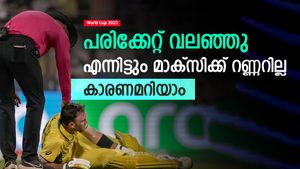 World Cup 2023: മുടന്തി, വേദന കാരണം പുളഞ്ഞു; മാക്‌സ്വെല്ലിന് പണി കൊടുത്തതോ? എന്തുകൊണ്ട് റണ്ണറില്ല