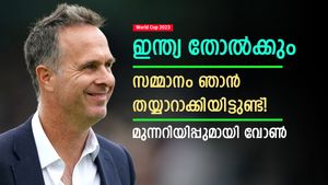 World Cup 2023: ഇന്ത്യ അവരോട് തോല്‍ക്കും, സമ്മാനം എന്റെ കൈയിലുണ്ട്- പരിഹസിച്ച് വോണ്‍