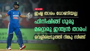IND vs AUS: പിന്തുടരുന്നത് ആ താരത്തെ, അത് ധോണിയല്ല! റോള്‍ മോഡലിനെക്കുറിച്ച് റിങ്കു സിങ്