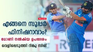 IND vs AUS: ഫിനിഷറായി മിന്നുന്നു, വിജയ രഹസ്യമെന്ത്? ധോണിയുടെ ഉപദേശം വെളിപ്പെടുത്തി റിങ്കു