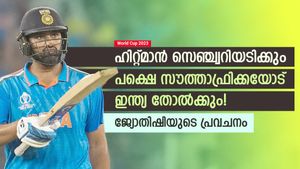 World Cup 2023: രോഹിത് കസറും, പക്ഷെ സൗത്താഫ്രിക്കയെ ഇന്ത്യ തോല്‍പ്പിക്കില്ല! ജ്യോതിഷി പറയുന്നു