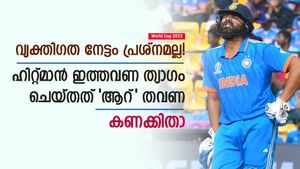 World Cup 2023: 2015ലും 2019ലും അത് സംഭവിച്ചില്ല, ഇത്തവണ രോഹിത്തിന് ശാപം കിട്ടി- കണക്കിതാ