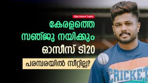 Vijay Hazare Trophy: കേരളത്തിന്റെ ക്യാപ്റ്റനായി സഞ്ജു തുടരും, ഓസീസ് പരമ്പര മറക്കാം! തഴഞ്ഞേക്കും