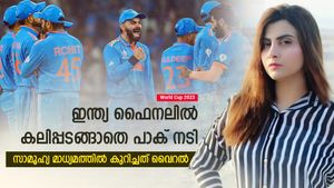 World Cup 2023: ഇന്ത്യ വൃത്തികെട്ട ടീം, ഫൈനലിലെത്തിയത് ചതിച്ച്! പാക് നടിയുടെ കുറിപ്പ് വൈറല്‍