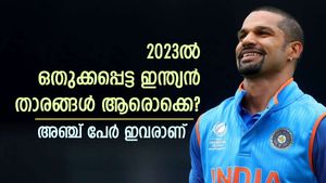 സെലക്ടര്‍മാര്‍ കണ്ണടച്ചു, 2023ല്‍ ഒതുക്കപ്പെട്ട ഇന്ത്യന്‍ താരങ്ങള്‍ ആരൊക്കെ? നിര്‍ഭാഗ്യവാന്മാരിതാ
