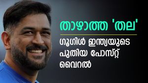 അതുകൊണ്ടാണ് അദ്ദേഹം 'തല' ആകുന്നത്, ഗൂഗിള്‍ ഇന്ത്യയുടെ പോസ്റ്റ് വൈറല്‍- ധോണി തരംഗം