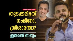 LLC: 'അടിയുടെ' തുടക്കം രണ്ടാം ഓവറില്‍! ആദ്യം ഉടക്കിയത് ശ്രീയോ, ഗംഭീറോ? ഈ വീഡിയോ പറയും
