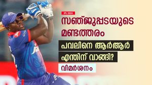 IPL 2024: പവലിനെ രാജസ്ഥാന്‍ എന്തിന് വാങ്ങി? സഞ്ജുപ്പടയുടെ മണ്ടത്തരം! കാരണങ്ങളിതാ