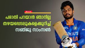 IND vs SA: പരിഭവങ്ങളും പരാതിയുമില്ല, തഴയപ്പെടുമ്പോള്‍ അത് ചെയ്യും! തുറന്ന് പറഞ്ഞ് സഞ്ജു