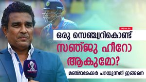 IND vs SA: ഒരു സെഞ്ച്വറികൊണ്ട് സഞ്ജു സീറ്റുറപ്പിക്കുമോ? വ്യാമോഹം! സഞ്ജയ് പറയുന്നു
