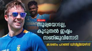 IND vs AFG: സഞ്ജു 'ഹീറോ', കടുത്ത ആരാധകനാണ് ഞാന്‍- തുറന്ന് പറഞ്ഞ് ഡിവില്ലിയേഴ്‌സ്