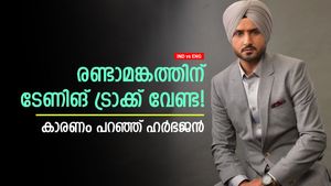 IND vs ENG: ടേണിങ് പിച്ചെങ്കില്‍ കുഴപ്പത്തിലാവും! കാരണം ഇന്ത്യയുടെ ഈ വീക്ക്നെസ്, ഭാജി പറയുന്നു