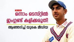IND vs ENG: ഇന്ത്യയുടെ ചതി! അവനെ തടയാന്‍ നിങ്ങള്‍ക്കു എങ്ങനെ ധൈര്യം വന്നു? രൂക്ഷ വിമര്‍ശനം