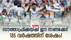 IND vs SA: ഏഷ്യയിലെ മറ്റൊരു ടീമിനുമില്ല! ചരിത്രം കുറിച്ച് രോഹിത്തും സംഘവും, കിവികള്‍ക്ക് ആശ്വാസം