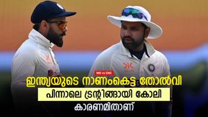 IND vs ENG: കോലി ക്യാപ്റ്റനായിരുന്നെങ്കില്‍..., വൈറലായി കണക്ക്- രോഹിത്തിന് വന്‍ നാണക്കേട്