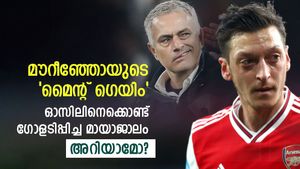 മൗറീഞ്ഞോ വേറെ ലെവല്‍! അന്ന് ഓസിലിനെക്കൊണ്ട് ഗോളടിപ്പിച്ചു, ആരും പയറ്റാത്ത രാജ തന്ത്രം