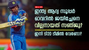 IND vs AFG: ഇന്ത്യ അനായാസം ജയിച്ചേനെ, വില്ലനായത് സഞ്ജുവോ? ടി20 ലോകകപ്പ് സീറ്റ് കിട്ടുമോ?
