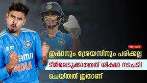 IND vs AFG: ഇഷാനും ശ്രേയസിനും പണികിട്ടി, ടീമിലെടുക്കാത്തത് ശിക്ഷാ നടപടി- കാരണം ഇതാണ്