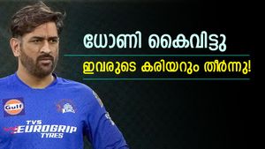 ധോണി പവര്‍, പിന്തുണ പിന്‍വലിച്ചതോടെ ഇവരുടെ പൊടിപോലുമില്ല ! ഓസീസ് താരവും