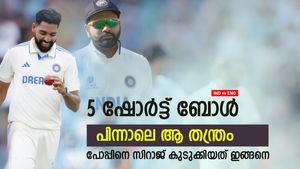 IND vs ENG: രോഹിത്തിന്റെ കിടു തന്ത്രം, ഉത്തരമില്ലാതെ പോപ്പ് വീണു- സിറാജിനും കൈയടിക്കണം