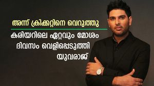 ക്രിക്കറ്റ് വെറുത്തു, ആ സംഭവം മറക്കാനാവില്ല! കരിയറിലെ 'നശിച്ച' ദിവസത്തെക്കുറിച്ച് യുവി