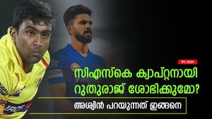 IPL 2024: സിഎസ്‌കെ നായകനായി റുതുരാജ്, തീരുമാനത്തില്‍ ഞെട്ടലില്ല! കാരണം അശ്വിന്‍ പറയുന്നു