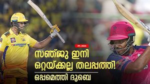 IPL 2024: ദുബെ + സഞ്ജു= 72! ഇന്ത്യക്കായി കളിച്ചാല്‍ പൊളിക്കും, വരുമോ സൂപ്പര്‍ കോംബോ ?