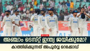 IND vs ENG: 5ാം ടെസ്റ്റും ഇന്ത്യ ജയിക്കുമോ? ചരിത്ര നേട്ടം കാത്തിരിക്കുന്നു- എന്താണെന്ന് അറിയാം