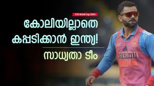 T20 World Cup 2024: കോലിയില്ല, വിക്കറ്റ് കീപ്പറായി രാഹുല്‍! ടീം ഇന്ത്യയുടെ ചിത്രം തെളിഞ്ഞു